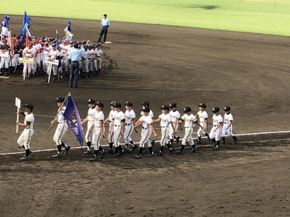 第38回読売新聞社旗争奪海老名市少年野球大会開会式